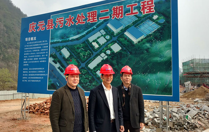 BG视讯·大游(集团)官方网站